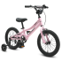 Progear DuraLite Kids Bike 16" - Baby Pink